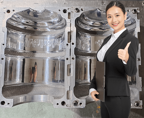 旺成注吹模具 旺成注吹模具