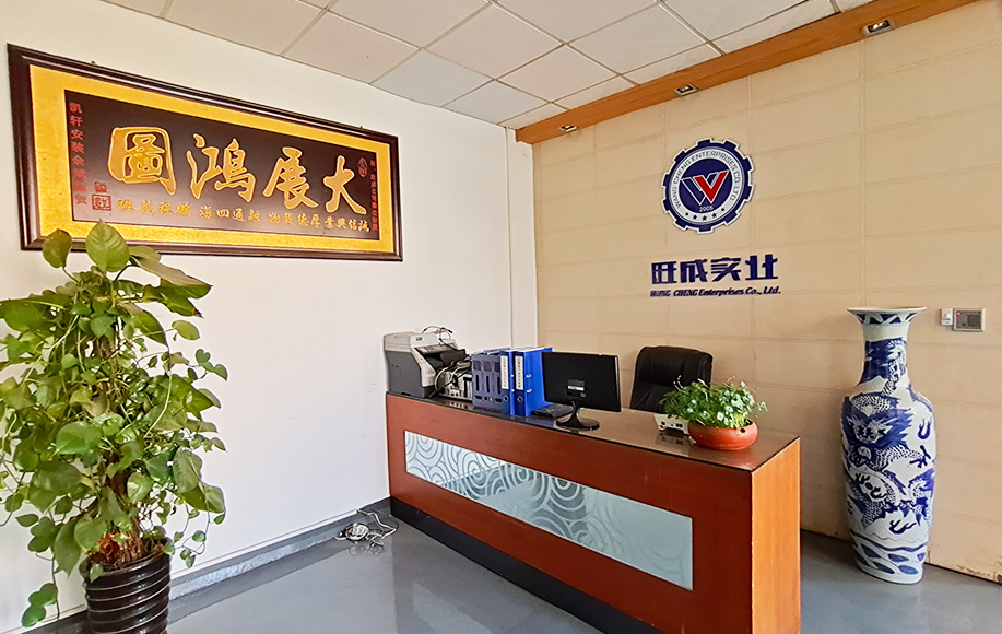 旺成注塑模具 旺成注塑模具