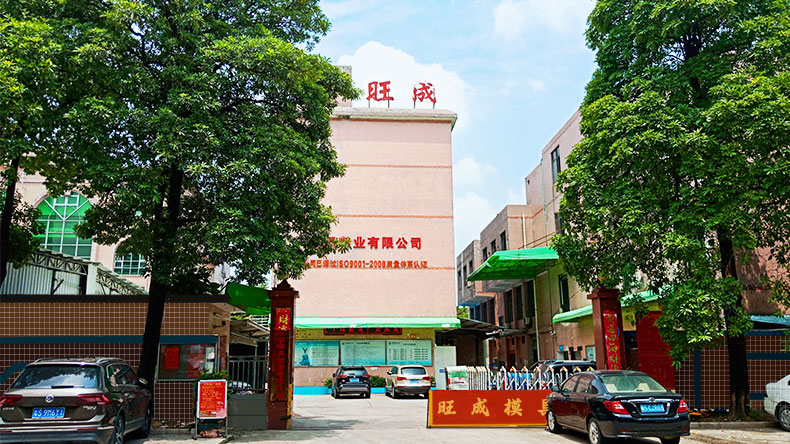 1637910610731327.jpg gs.jpg